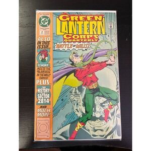 Green Lantern Corps Quarterly #2 (Newsstand)